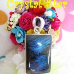 จี้ Labradorite