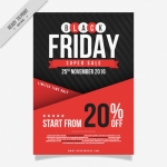 โปสเตอร์ Poster สไตล์การออกแบบดีไซน์แบบโทนสีดำตัดกับสีแดงทำให้ดูโดดเด่นลงตัวสุดๆ โปสเตอร์ ไว้สำหรับ แจ้งประชาสัมพันธ์กิจกรรม // ตัวอย่างดีไซน์ โปสเตอร์ Poster โปสเตอร์โฆษณา โปสเตอร์สวยๆ Chill Shop Package