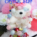 สร้อยข้อมือแบริลและอมิทริน