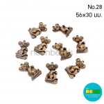 ลูกปัดอะคริลิกสีทองเหลืองNo.28.หนูขี่สกูตเตอร์56*30mm.