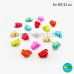 สีสดNo.165ช้างเล็ก23มม.