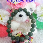 สร้อยข้อมือหยกสีเขียวเข้ม