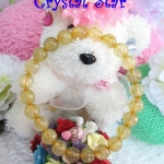 สร้อยข้อมือไหมทอง