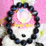 สร้อยข้อมือตาเสือสีน้ำเงิน