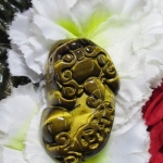 ปี่เซี๊ยะตาเสือ