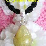 จี้ไหมทอง