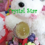 แหวนไหมทอง