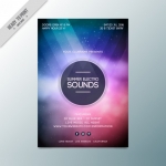 โปสเตอร์ Poster สไตล์การออกแบบดีไซน์โดยใช้สีสันแบบกาแล็กซี่ทำให้ดูมีมิติและน่าสนใจ โปสเตอร์ ไว้สำหรับ แจ้งประชาสัมพันธ์กิจกรรม // ตัวอย่างดีไซน์ โปสเตอร์ Poster โปสเตอร์โฆษณา โปสเตอร์สวยๆ Chill Shop Package