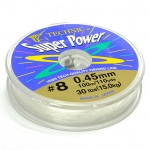 เอ็น SUPER POWER