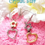 ต่างหูแฟชั่น