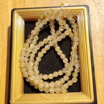 ไหมทอง (แบ่งขาย)