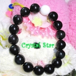 สร้อยข้อมือเรนโบว์ออปซิเดียน