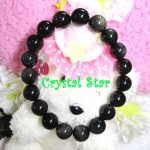 สร้อยข้อมือเรนโบว์ออปซิเดียน