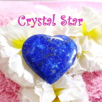 ลาพิส ลาซูลี่รูปหัวใจ