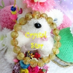 สร้อยข้อมือไหมทองเกรด A