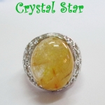 แหวนไหมทอง