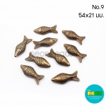 อะคริลิกสีทองเหลือง#9.ปลาช่ิ่อนใหญ่54*21mm.