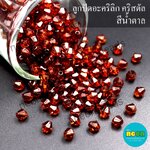 ลูกปัดอะคริลิกใสคริสตัล4mm.สีน้ำตาล/500กรัม