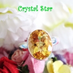 แหวนเงิน+Citrine เกรด A
