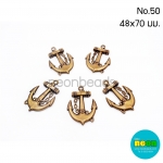 ลูกปัดอะคริลิกสีทองเหลืองNo.50.สมอเรือใหญ่48*70mm.