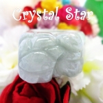 แหวนหยกพม่า