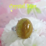 แหวนไหมทอง