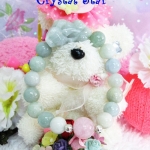 สร้อยข้อมือหยกพม่า