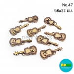 ลูกปัดอะคริลิกสีทองเหลืองNo.47.กีตาร์ABC 58*23mm.