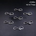 อะไหล่โลหะNo.116Rope-K2438/สีเงิน