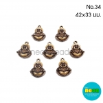 ลูกปัดอะคริลิกสีทองเหลืองNo.34.พระสังกัจจายน์42*33mm.