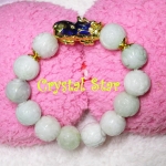 สร้อยข้อมือหยกแกะสลัก