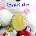 แหวนไหมทอง