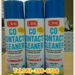 1. CO-CONTACT CLEANER (โค-คอนแทค คลีนเนอร์) น้ำยาล้างหน้าสัมผัสทางไฟฟ้า