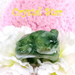 แหวนหยกพม่า