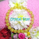 สร้อยข้อมือไหมทอง