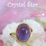 แหวนแก้วนางขวัญ