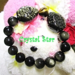 สร้อยข้อมือ golden Obsidian+ปี่เซี๊ยะ