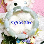 สร้อยข้อมือหยกลายกระดองเต่า