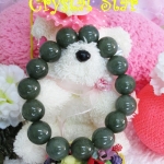 สร้อยข้อมือหยกพม่า