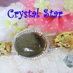 สร้อยข้อมือไหมเขียว