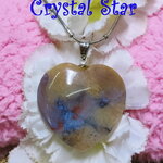 จี้อาเกตรูปหัวใจ