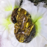 ปี่เซี๊ยะตาเสือ