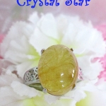 แหวนไหมทอง