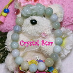 สร้อยข้อมือหยกพม่าและปี่เซี๊ยะ