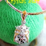 จี้ถุงเงินสองกษัตริย์ชุบไมครอน