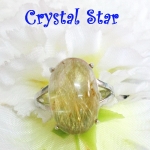 แหวนไหมทอง