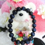 สร้อยข้อมือตาเสือสีน้ำเงิน