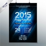 โปสเตอร์ Poster สไตล์การออกแบบดีไซน์แบบโทนสีฟ้าตัดกับสีดำทำให้ดูเข้มน่ามองน่าสนใจ โปสเตอร์ ไว้สำหรับ แจ้งประชาสัมพันธ์กิจกรรม // ตัวอย่างดีไซน์ โปสเตอร์ Poster โปสเตอร์โฆษณา โปสเตอร์สวยๆ Chill Shop Package