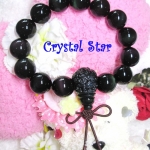 สร้อยข้อมือเรนโบว์ออปซิเดียน เกรด 7A