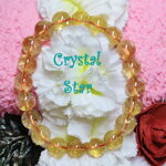 สร้อยข้อมือซิตริน